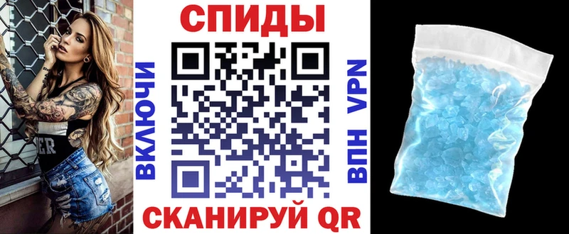 закладки  Фокино  АМФ Premium 