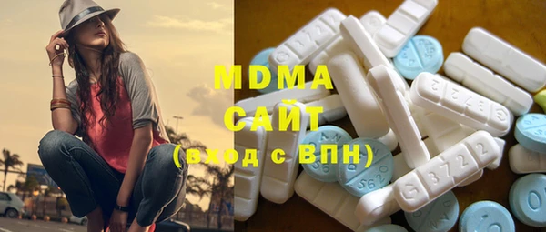 бутик Балабаново