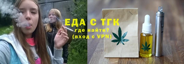шишки Баксан