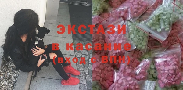 мескалин Аркадак