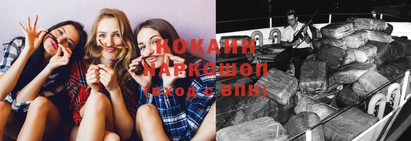 бутик Балабаново