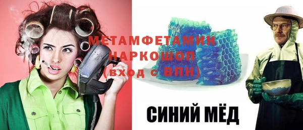 мескалин Аркадак