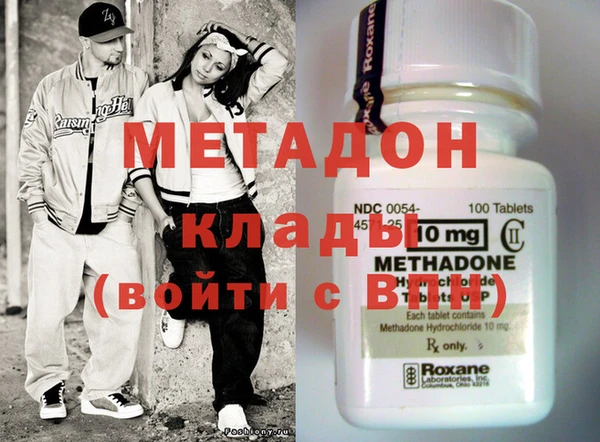 бутик Балабаново