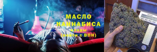 бутик Балабаново