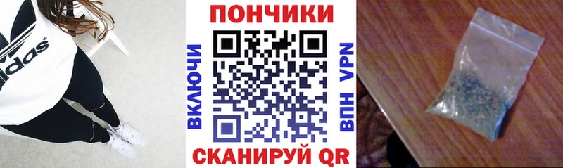Шишки марихуана Ganja  kraken зеркало  Фокино 